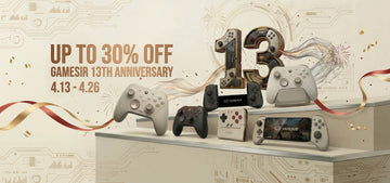 GameSir 13th Anniversary: From Engineering Icons to Global Gratitude